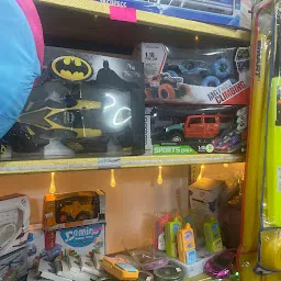 Vaanions Toys & Gift Shop