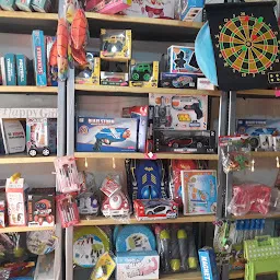 Vaanions Toys & Gift Shop