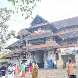 Vadakkumnathan Temple Ground - Thekkinkadu Maidanam