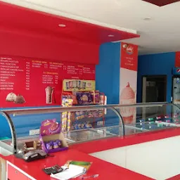 Vadilal Ice-cream Corner