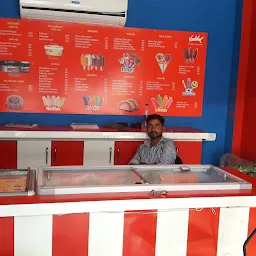 Vadilal Shop