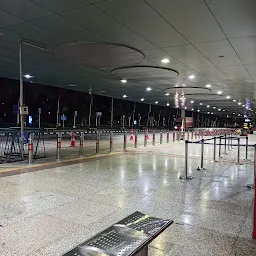 Vadodara Airport