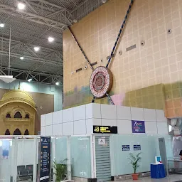 Vadodara Airport