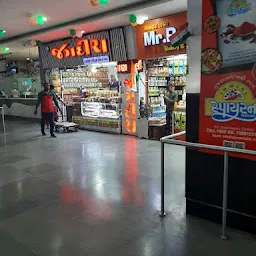 Vadodara Bus Station