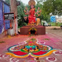 Vagamri Durga Mata Temple