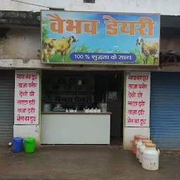 Vaibhav Dairy