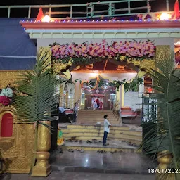 Vaibhav Ganesh Mandir
