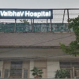 Vaibhav Hospital - Best Private Hospitals | Ladies Doctor in Varanasi