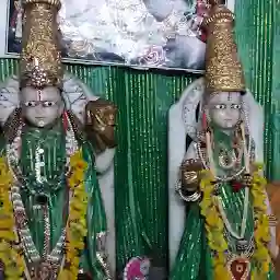 Vaibhav Laxmi Mandir