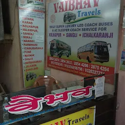 Vaibhav Travels