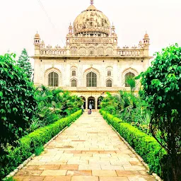 vaidehi nagar samudaik kendra