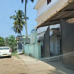 Vaidheeswaran Ayurveda Siddha Panchakarma Clinic