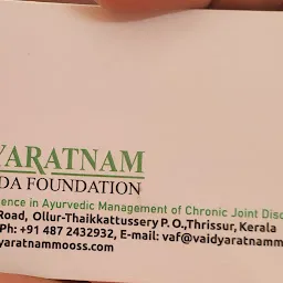 Vaidyaratnam Ayurveda Foundation