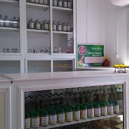 Vaidyaratnam Oushadhasala | Tanmatra Ayurveda Pharmacy