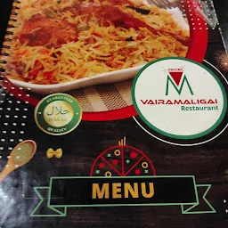 Vaira Maaligai Restaurant