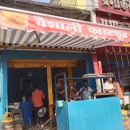 Vaishali Fast Food