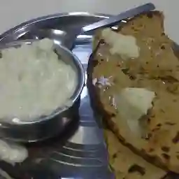 Vaishali Food Park