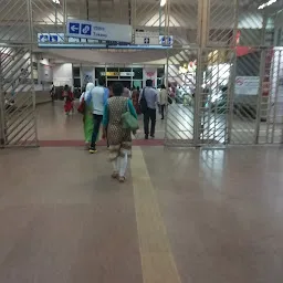 Vaishali Metro