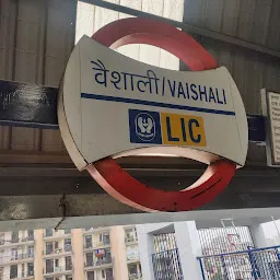 Vaishali Metro Station