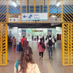 Vaishali metro station