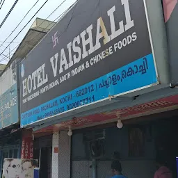 Vaishali Restaurant