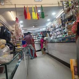 Vaishali Store
