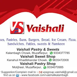 Vaishali Sweet Shop