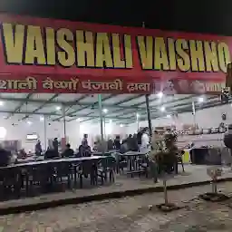 Vaishali Vaishno Punjabi Dhaba