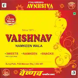 Vaishnav Namkeen WALA (वैष्णव नमकीन वाला)