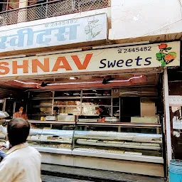 Vaishnav Sweets