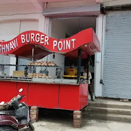 Vaishnavi burger point