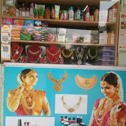 Vaishnavi Collection And Beauty Parlour