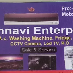 Vaishnavi Electronics