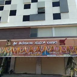 Vaishnavi Family Restaurants