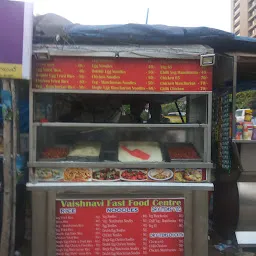 vaishnavi Fast food center