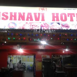 Vaishnavi Hotel