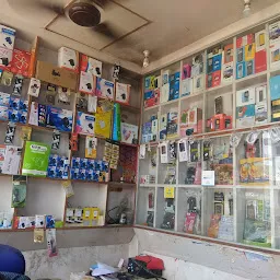 Vaishnavi mobile shop