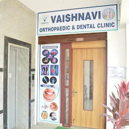 Vaishnavi Orthopaedic Clinic