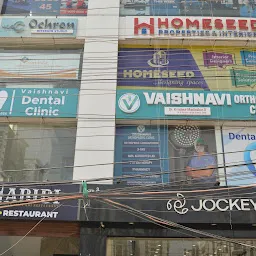 Vaishnavi Orthopaedic Clinic