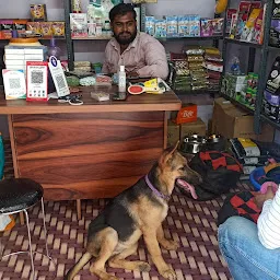 Vaishnavi Pet Shop Royal Canin Pedigree Drools Dog Biscuits SuperCoat Dog Treat