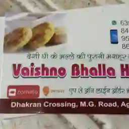 Vaishno Bhalla House
