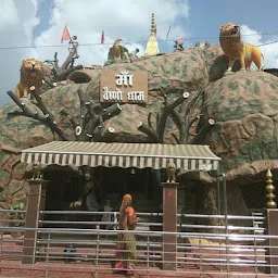 Vaishno Devi Temple Indore