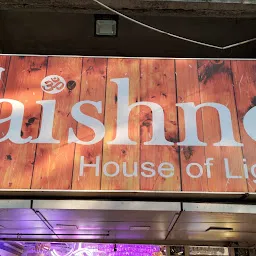 Vaishno House of Lights