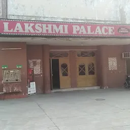 Vajra Cinema Hall