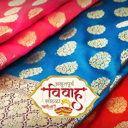 Valisha Silks | Paithani | Traditional Wedding | Bridal | Pure Silk Sarees