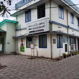 Valiyathura Coastal Speciality Hospital