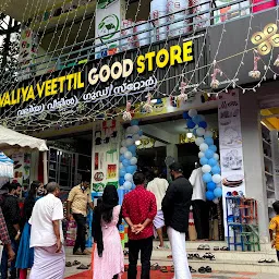 VALIYAVEETTIL GOOD STORE