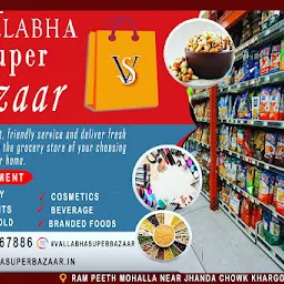 Vallabha Super bazaar
