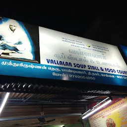 Vallalaar Soup Stall