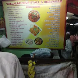 Vallalaar Soup Stall